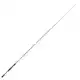 Rayfin Casting - RAYC213HF