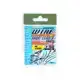 Wire Short Leader - 7 cm