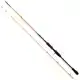 Orange LTD Medium Game Baitcast - 2,13 m - 10/30 gram