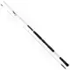 White Inline LFC - 2,10 m - 100/200 gram
