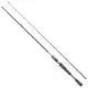 URBN II Baitcast Finesse - 2,00 m - 3/14 gram