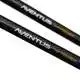 Aventus Feeder - 11 ft.