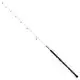 White Vertical - 1,75 m - 60 tot 175 gram