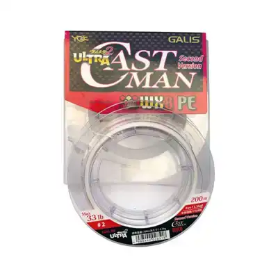 Ultra Castman WX8