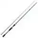 Spike X Vertical Cast - 14 - 35 gram
