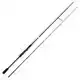 SG2 Vertical Specialist Spin - 1,98 m - 20 tot 35 gram