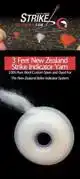 N. Zealand Wool on Spool St. White