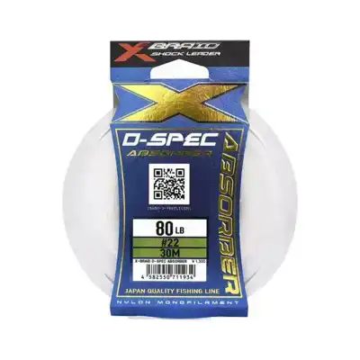 X Braid D Spec Absorber