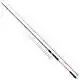 Tournament SLR Feeder - 11 ft - tot 90 gram (tweedelig)