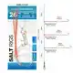 Plastic Boom Easy - Salt Rig 26 - Haak: 1/0