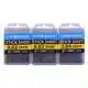 Stick Shots - 1,2 mm - 0,02 gram