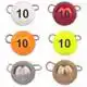 Freestyle Tungsten Bottom Jigs - 3 gram - Natural/Gold