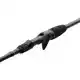 SG2 Light Game Baitcast - 2,13 m - 7/22 gram