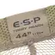 Terry Hearn Landing Net